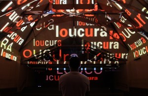 Museu da Língua Portuguesa/Foto: Jefferson Pancieri